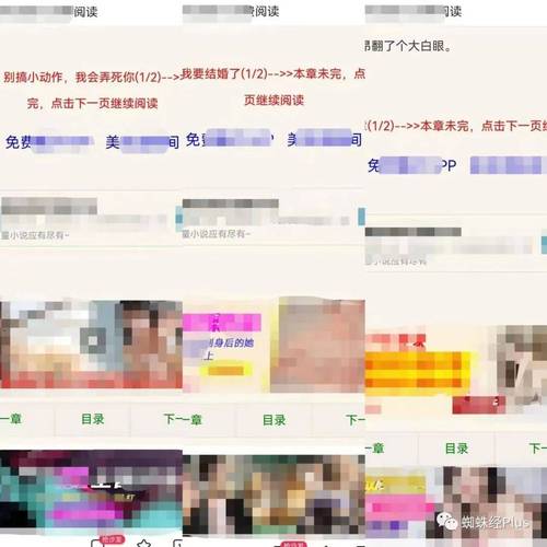 低语润色重置版下载地址:游戏圈的新宠与玩家关注点