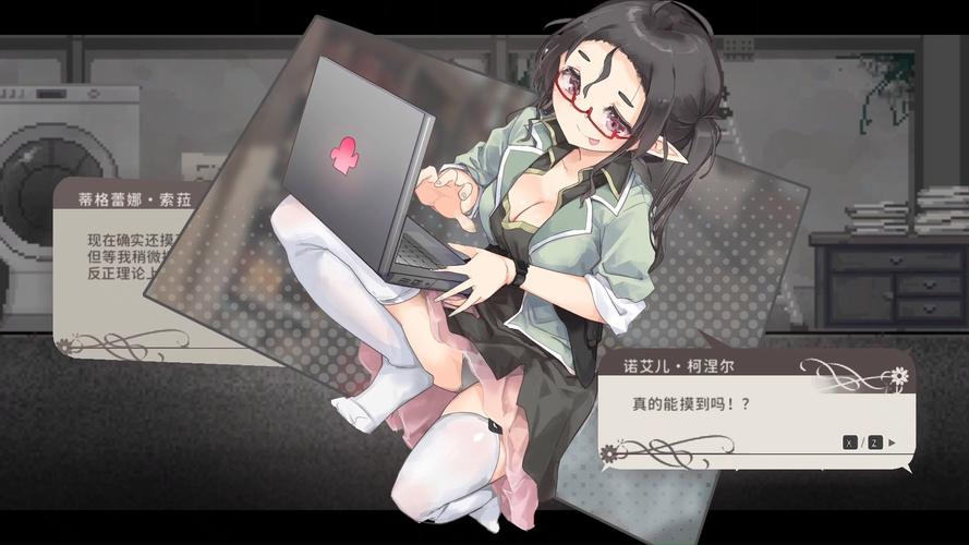 探索《摇篮中的爱丽丝》官方正式版的魅力与深度分析