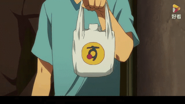 探索《魔王大人同居中》的魅力与下载渠道分析