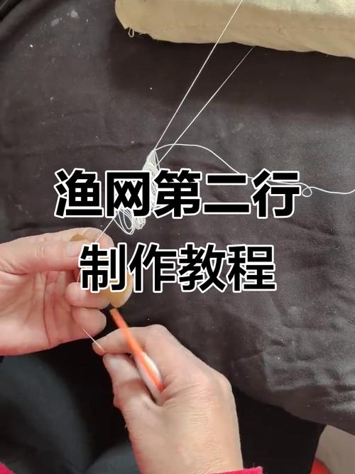 如何高效使用渔网亡灵官网进行游戏攻略