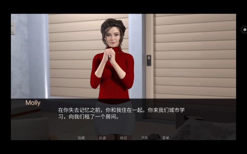 解密《女神的最佳交易》：安卓平台游戏的成功因素分析