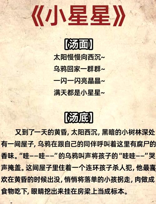 深度解析海豹社30部合集杨过游戏的魅力与影响