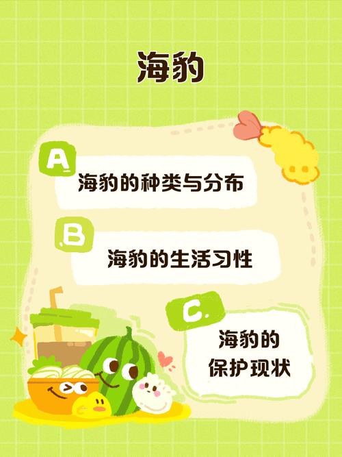 深度解析海豹社30部合集杨过游戏的魅力与影响