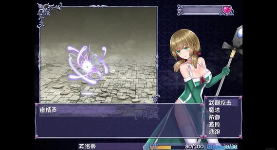 深度解析:仙肴圣餐魔改版更新的核心变化与未来发展
