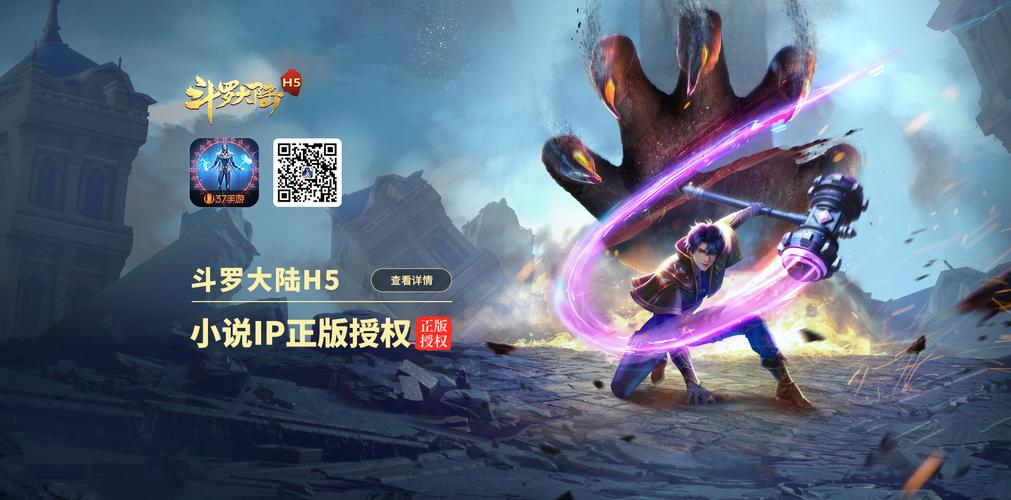 夺取兄嫂游戏官网使用教程：新手玩家快速入门