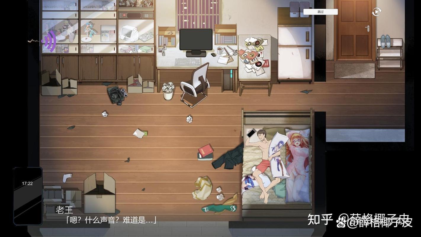 重生之隔壁老王更新地址全解析：深入了解这一现象背后的动力