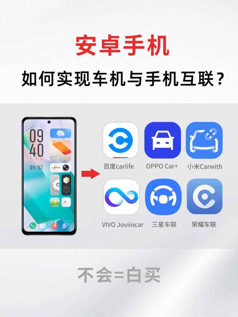 如何在安卓设备上下载《下忍考试》：详细教程