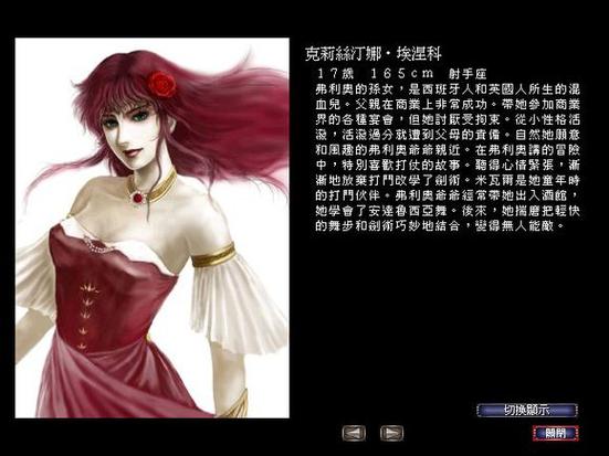 深度解析《克莉丝与游乐之街安卓》：绅士游戏的崭新体验