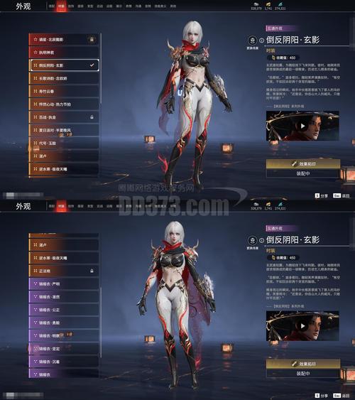 黎明之秋最新版本使用教程：新手必看指南