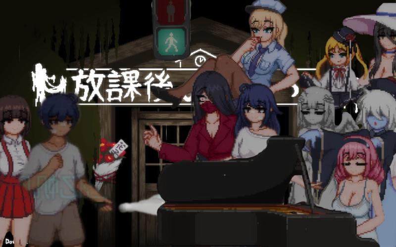 放课后的捉迷藏游戏：一场策略与创意的较量