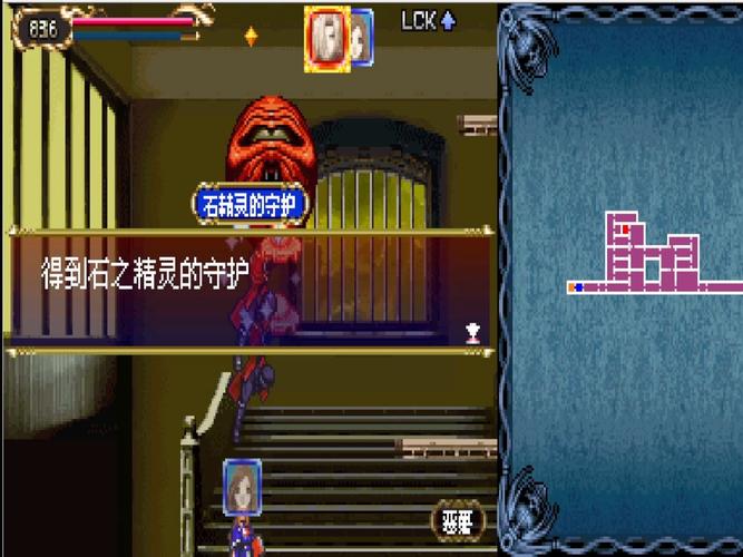 恶魔迷宫版本大全：新手实用教程