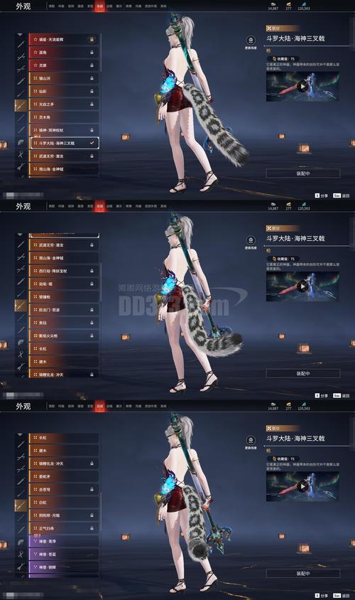 流浪梦魇S2：绅士游戏的深度解析与未来趋势