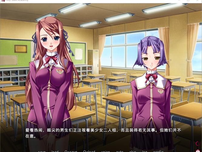 解读《圣奴隶学园3》版本大全：探索绅士游戏的深层魅力