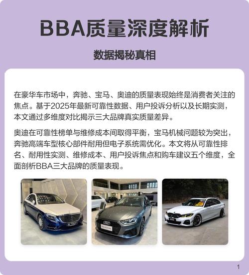深度解析：满车率300游戏下载的市场潜力与未来展望