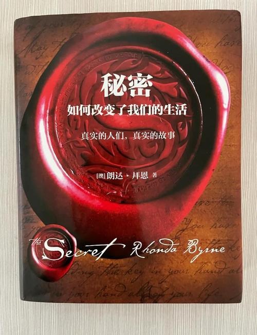 秘密 01-50 下载地址的深度分析与市场影响