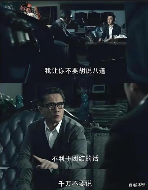 深入分析：被耽误我上分官方正式版下载最新版的影响与展望