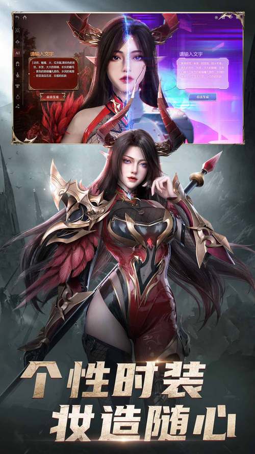如何找到并下载黎明之秋更新地址的详细教程