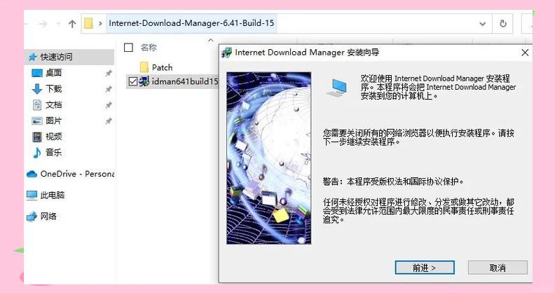 深入探索：如何下载《摇篮中的爱丽丝》并体验其魅力