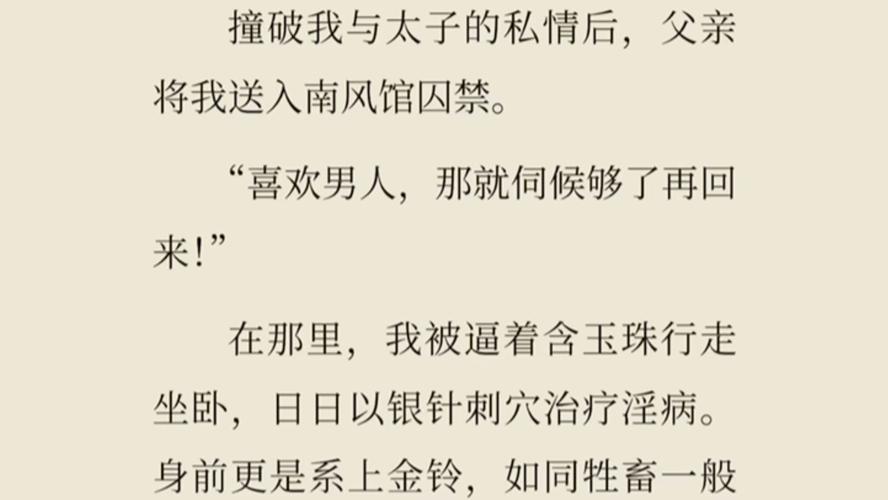 深度解析：我的银乱妻子奥莉官方正式版下载最新版的游戏特色与玩家体验