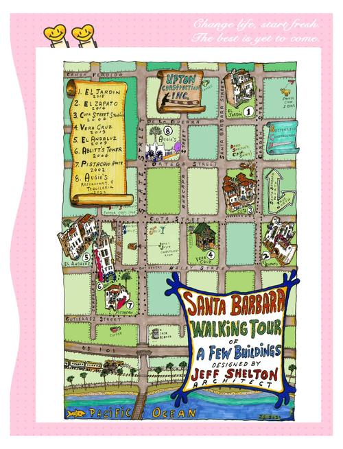 探索圣塔县的生活更新地址：深度分析与实用指南