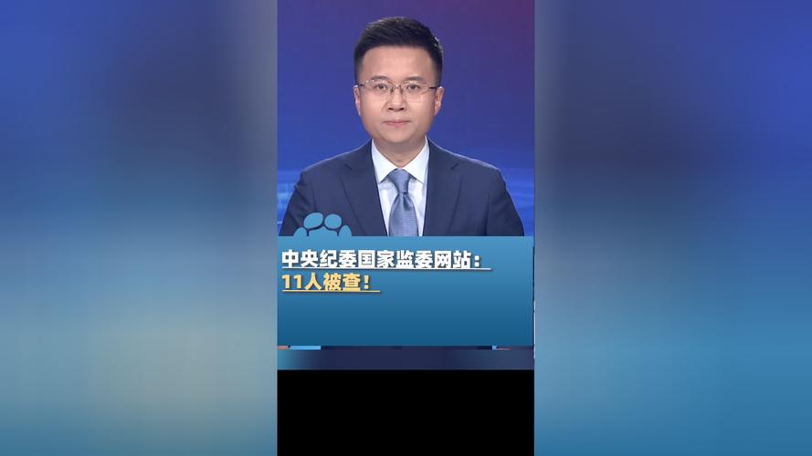 在腐败之网中官方正式版下载最新版：深入分析与实用建议