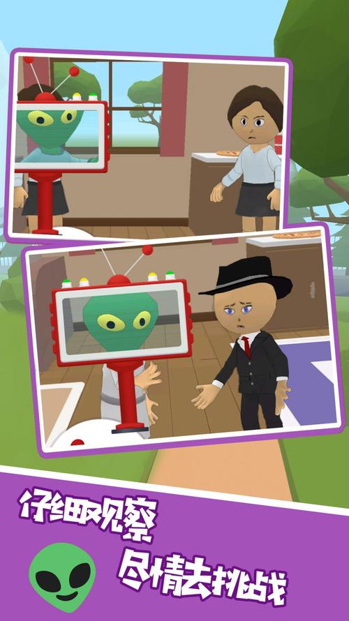 幽灵庄园安卓使用攻略：新手必读教程