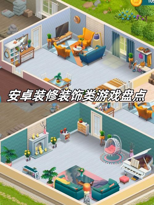 欢乐之家游戏介绍：新手必看实用教程