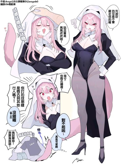 二次元萌娘大乱汉化版下载：市场趋势与用户体验深度分析