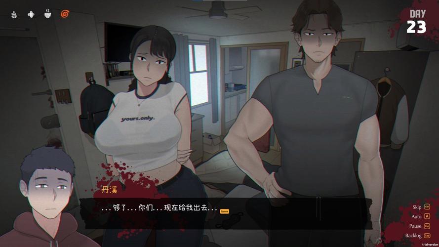 NTRman合集游戏下载的市场分析与未来趋势