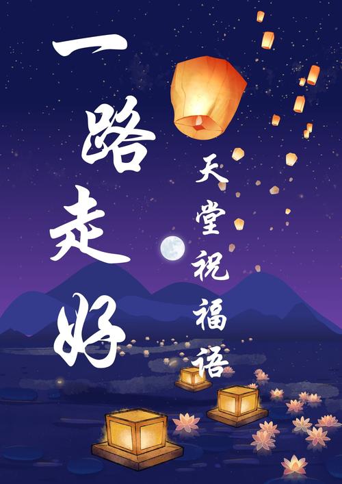 通往天堂的道路更新日志深度分析：新内容与玩家体验的提升