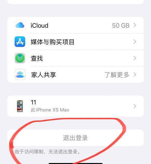 如何有效访问和使用帝国检察官官方网站的详细教程