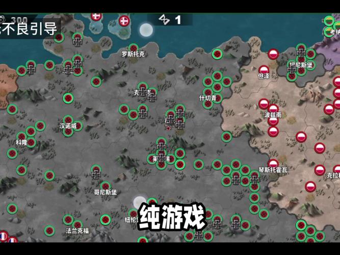 大雕征服世界汉化版：深度解析与下载指南