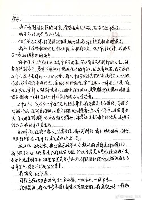 生命的回报更新日志使用教程：如何高效掌握新内容