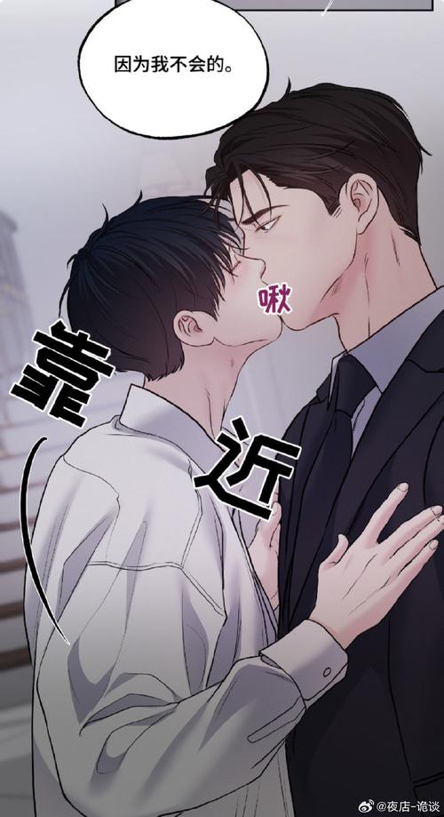 X启蒙重制版汉化版下载教程：一步步教你轻松安装