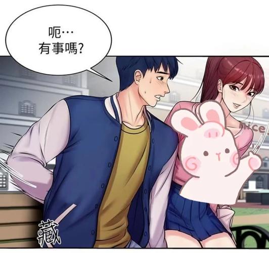 超市的漂亮姐姐绅士游戏：文化交汇与游戏设计的深度解析