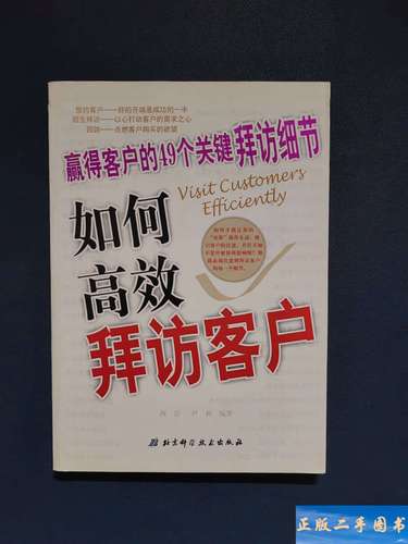 如何高效使用“她的新回忆官网”进行游戏体验提升