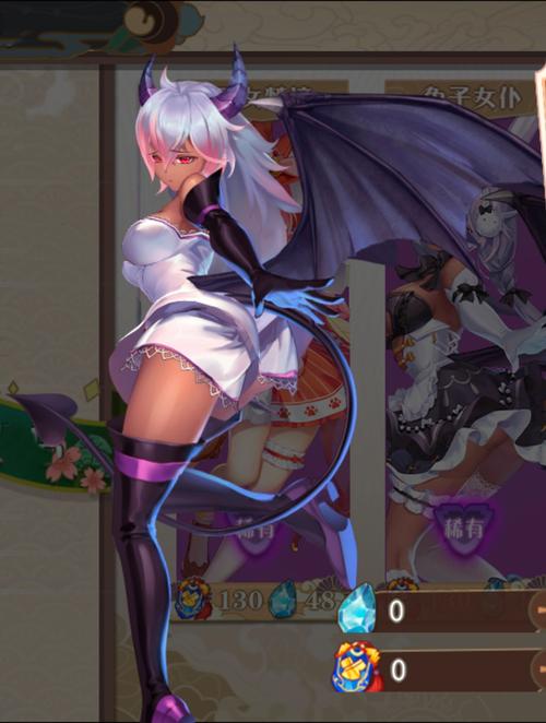 如何下载社畜小魅魔：详细教程与注意事项