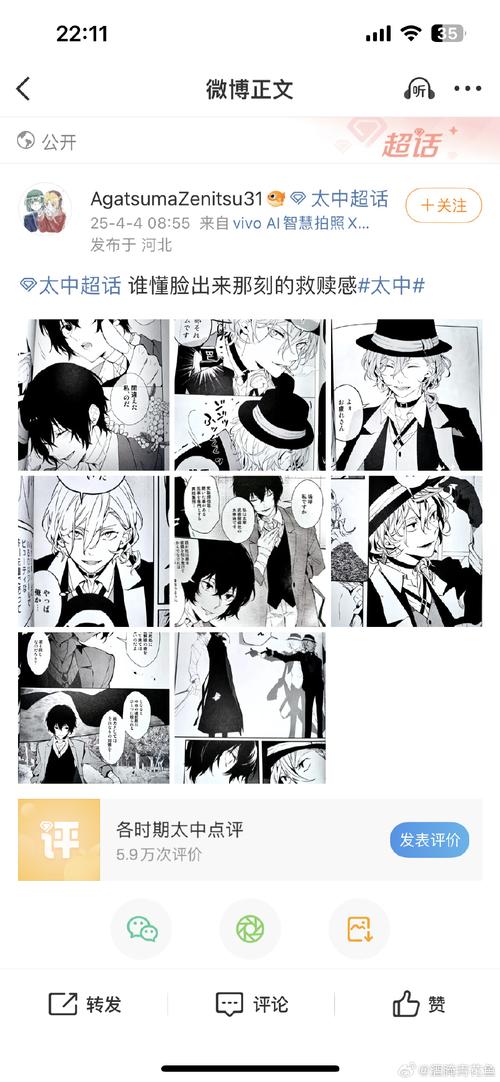 团圆之时更新日志教程：全面掌握游戏新特性与玩法