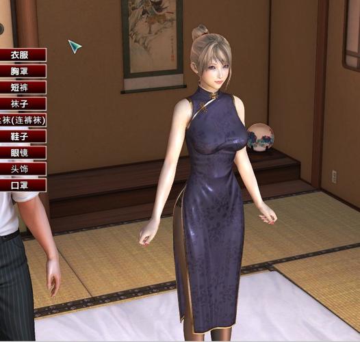 全面诱惑2汉化版下载详细教程