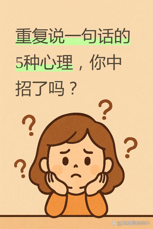 深入分析《请叫我coser1》:一款引人注目的互动游戏