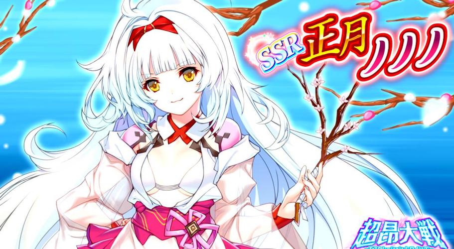 超昂大战更新地址获取与操作实用教程