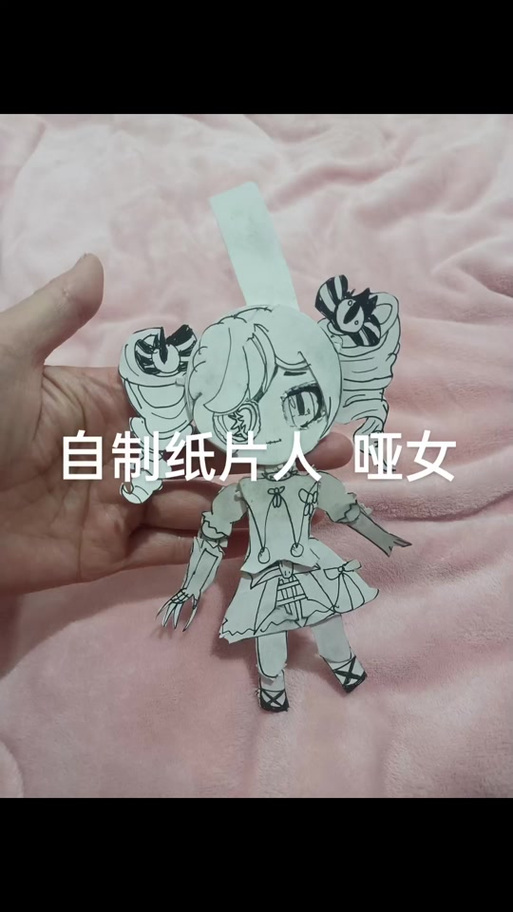 如何在少女莎草纸游戏官网上顺利进行游戏体验