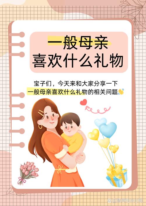 妈妈物语版本大全实用教程