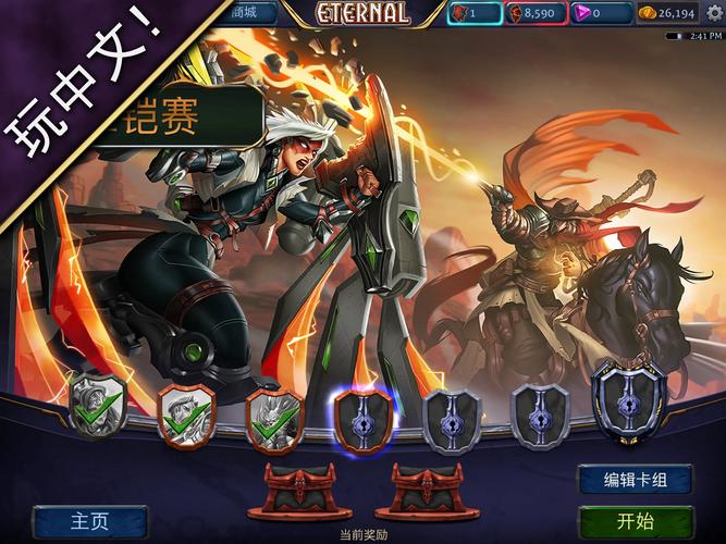 熟女银河安卓游戏安装与实用技巧教程