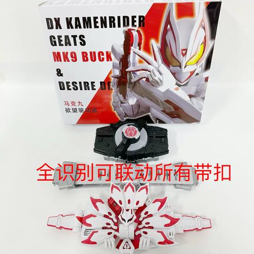 欲望驱动最新版本使用指南：详细操作教程