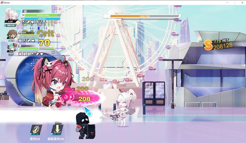 幻欲游乐园安卓汉化详细教程