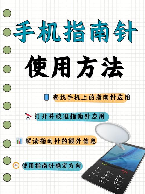 新手指南：如何在“那位新老师杨过”游戏中获得最佳体验