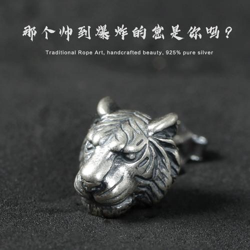 暗黑虎啸最新版本实用教程：新手入门指南