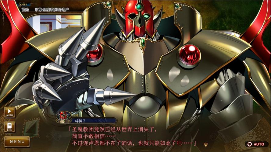 深入解析兰斯1-10游戏攻略：从战斗策略到角色培养的全面指南