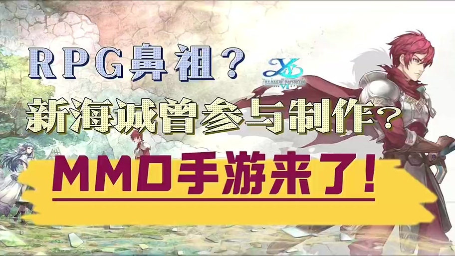 欲望交响曲游戏攻略：新手必备的实用教程